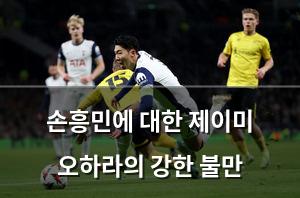머신러닝