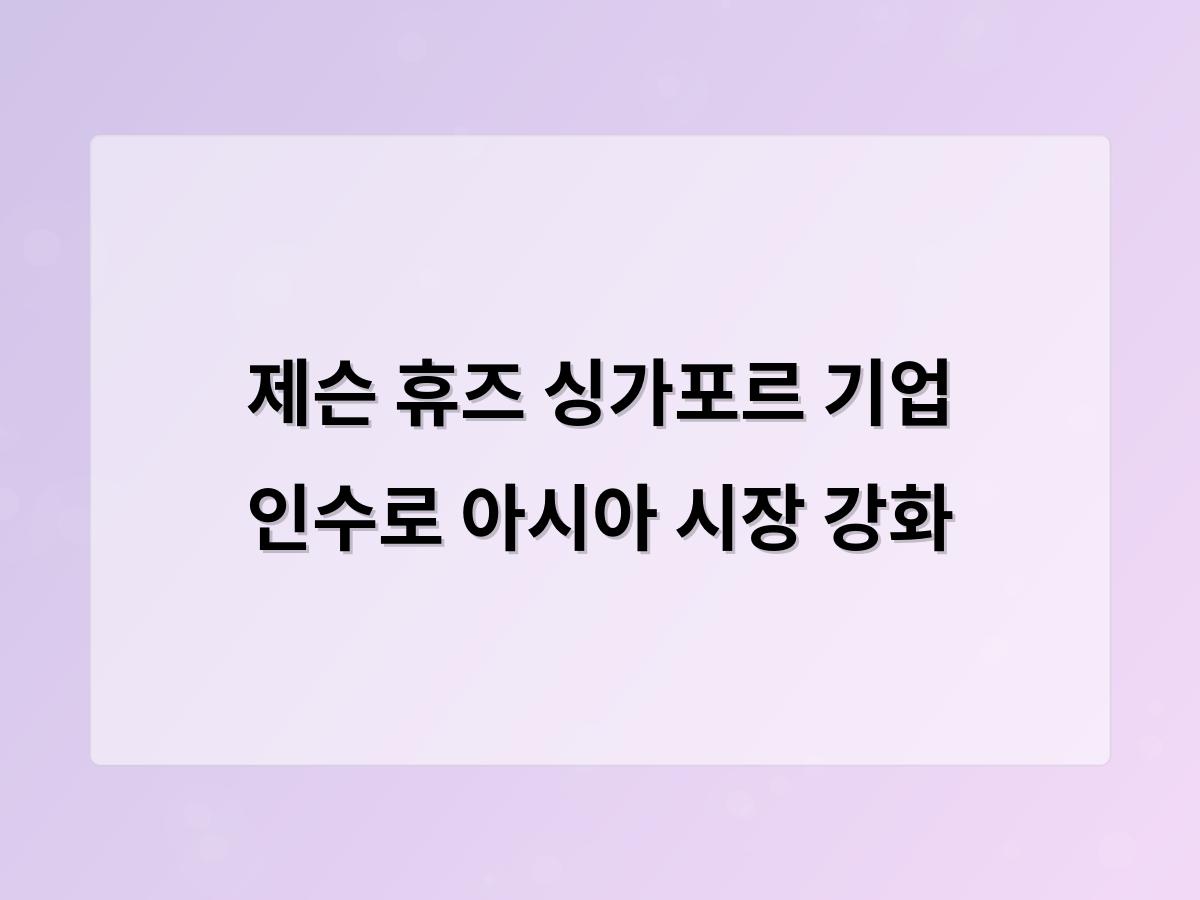 백링크