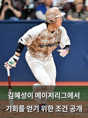 네이버SEO