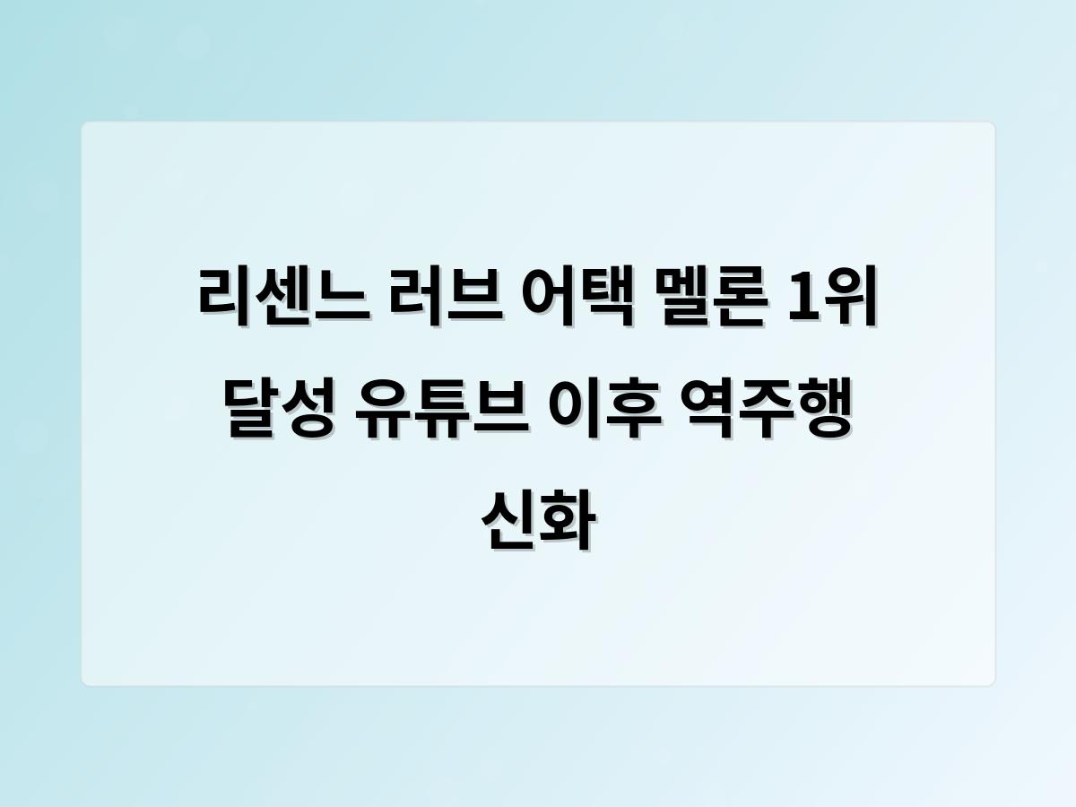 디알소프트 홈페이지제작