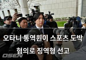 머신러닝