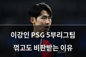 인공지능