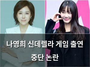 네이버SEO