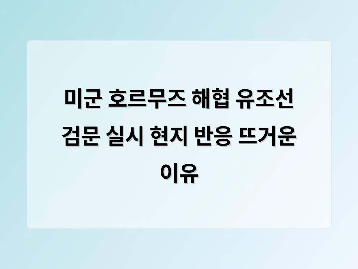 홈페이지제작