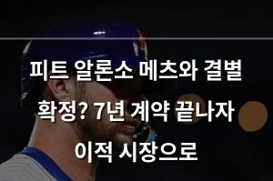 구글SEO