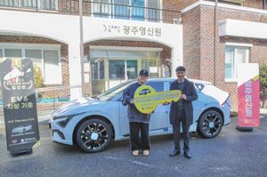 구글SEO