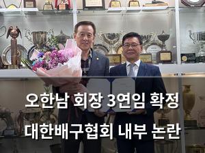백링크