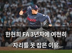빅데이터