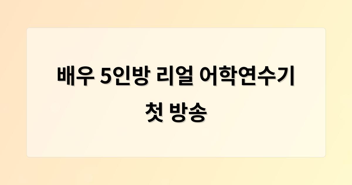 인공지능