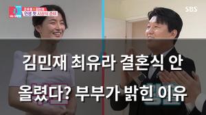 백링크