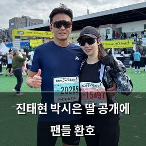네이버SEO