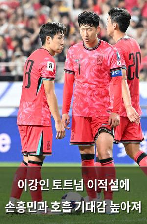 빅데이터