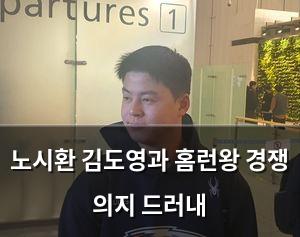 빅데이터