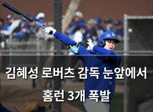 머신러닝