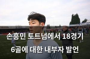 빅데이터