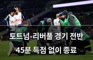 빅데이터
