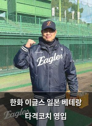 네이버SEO