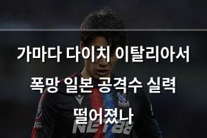 머신러닝