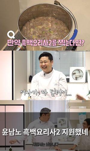 검색엔진최적화