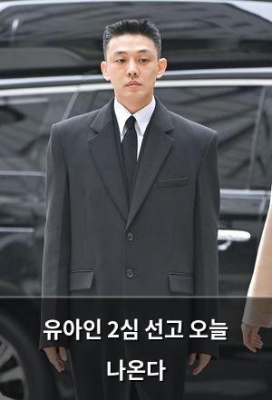 구글SEO