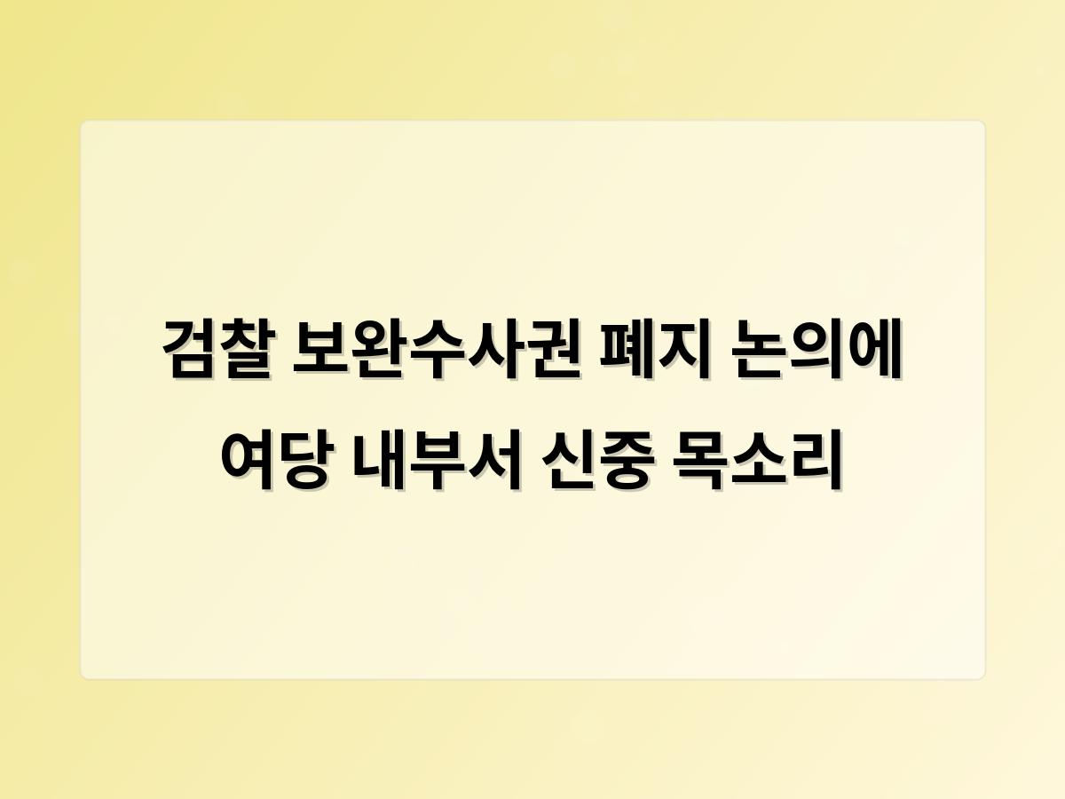 디알소프트 홈페이지제작