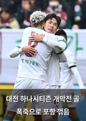구글SEO