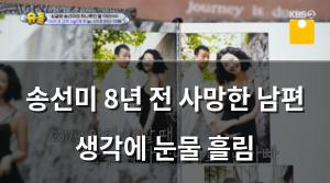백링크