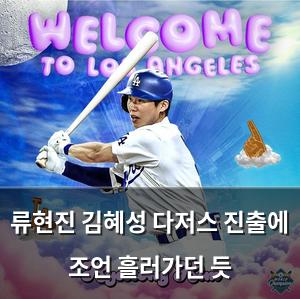 빅데이터