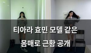 검색엔진최적화