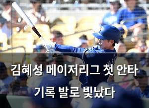 빅데이터