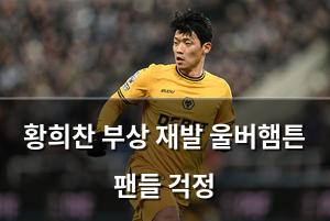 백링크