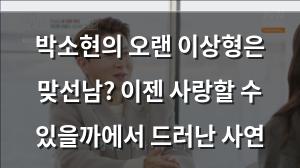 검색엔진최적화