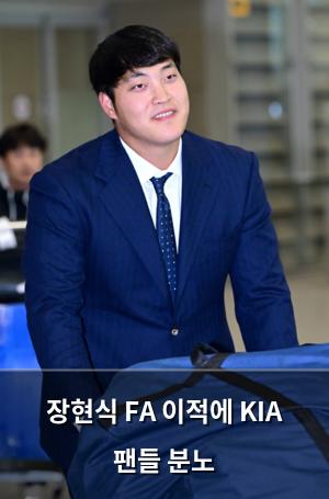 빅데이터