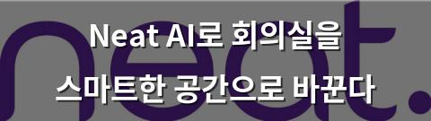 검색엔진최적화