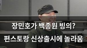 백링크