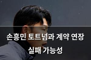백링크