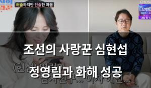 구글SEO