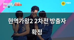 네이버SEO