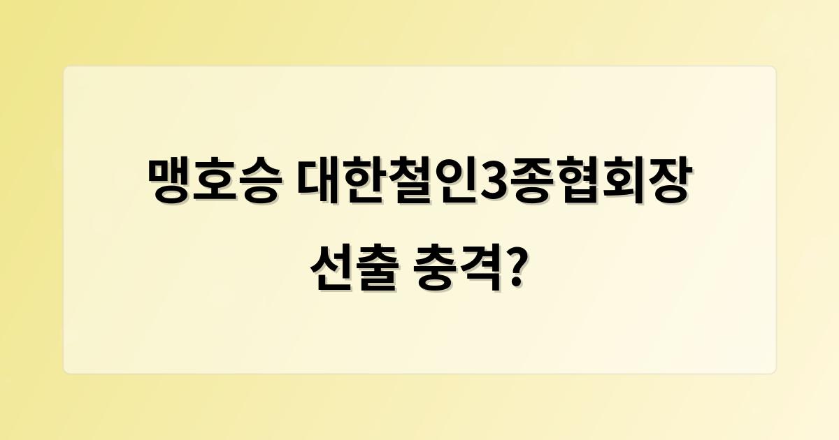 인공지능