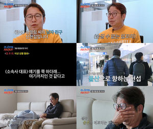 인공지능