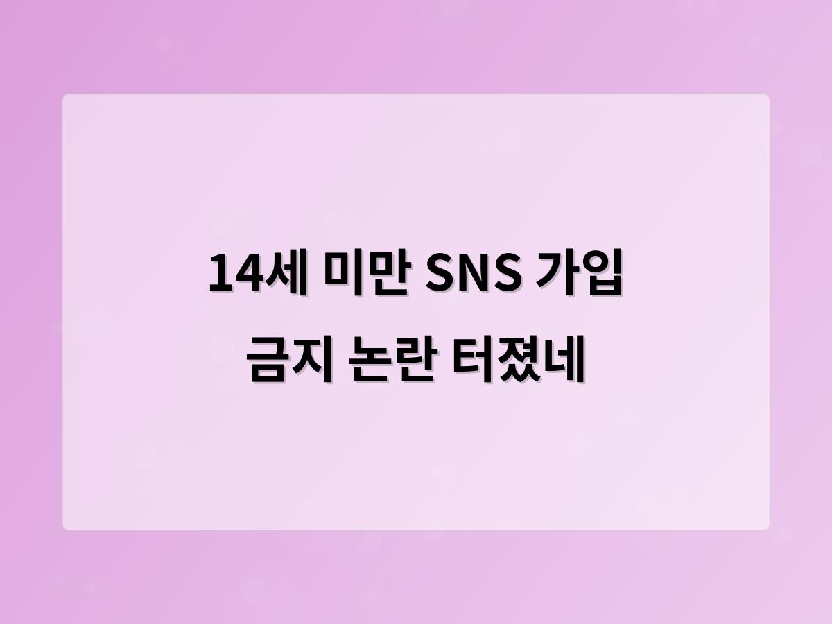 홈페이지제작