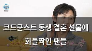 머신러닝