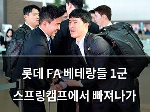 검색엔진최적화