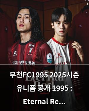 네이버SEO