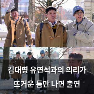 네이버SEO
