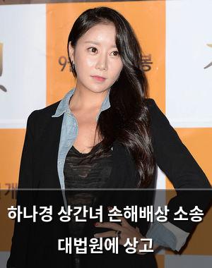 인공지능