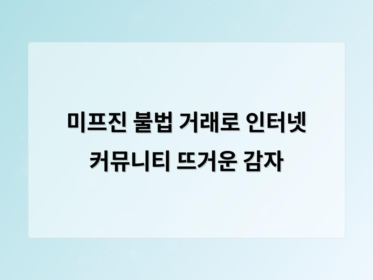 홈페이지제작