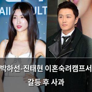 검색엔진최적화