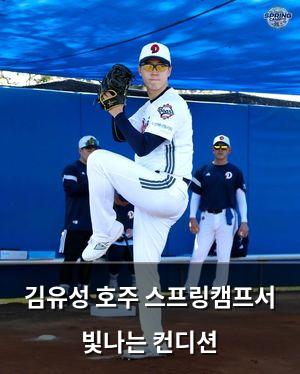 검색엔진최적화