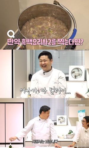 검색엔진최적화